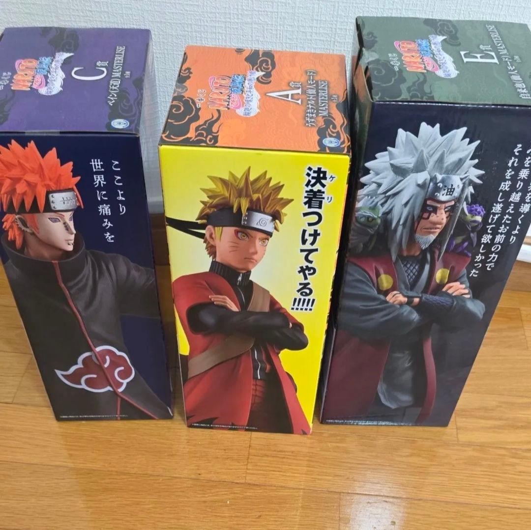 【3点セット】一番くじ NARUTO-ナルト- A賞 C賞 E賞