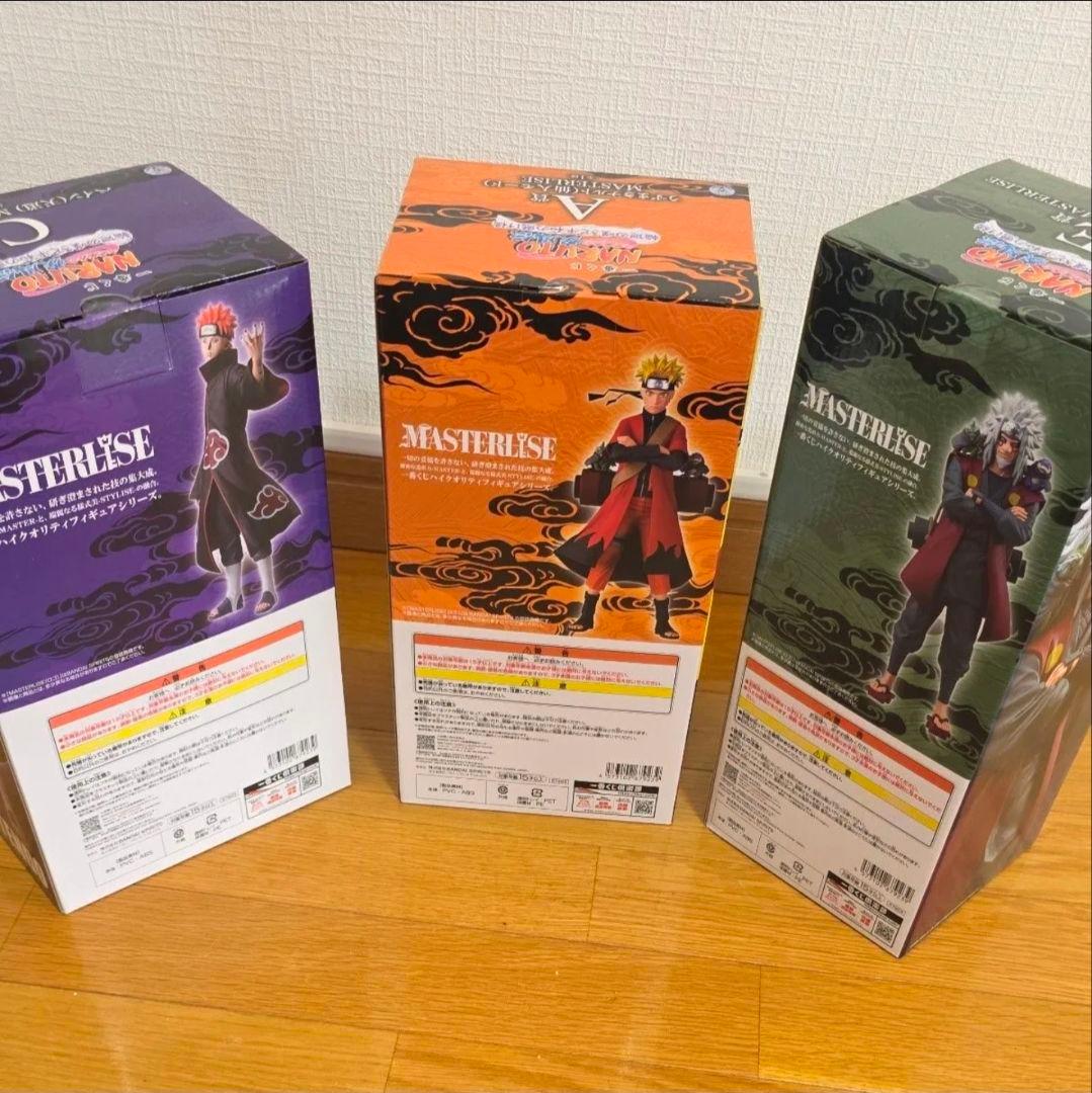 【3点セット】一番くじ NARUTO-ナルト- A賞 C賞 E賞