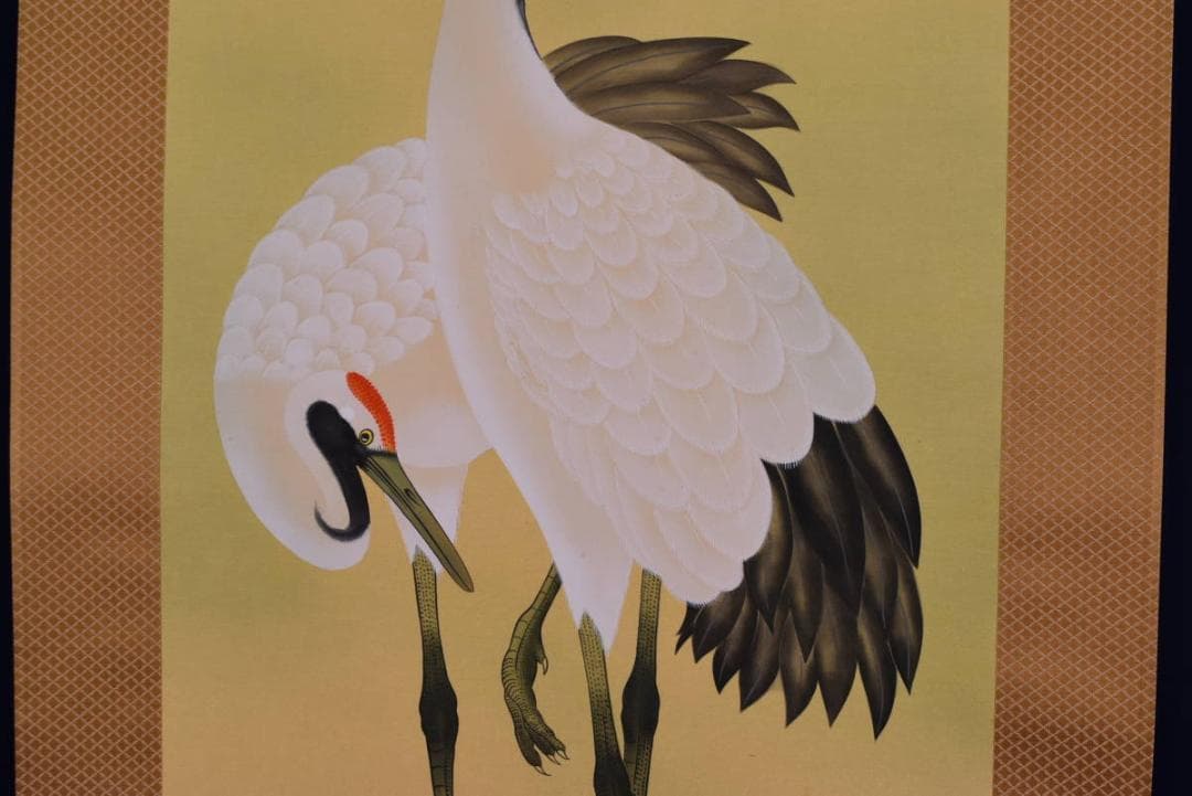 【真作】久志/双鶴図/掛軸☆宝船☆AB-342