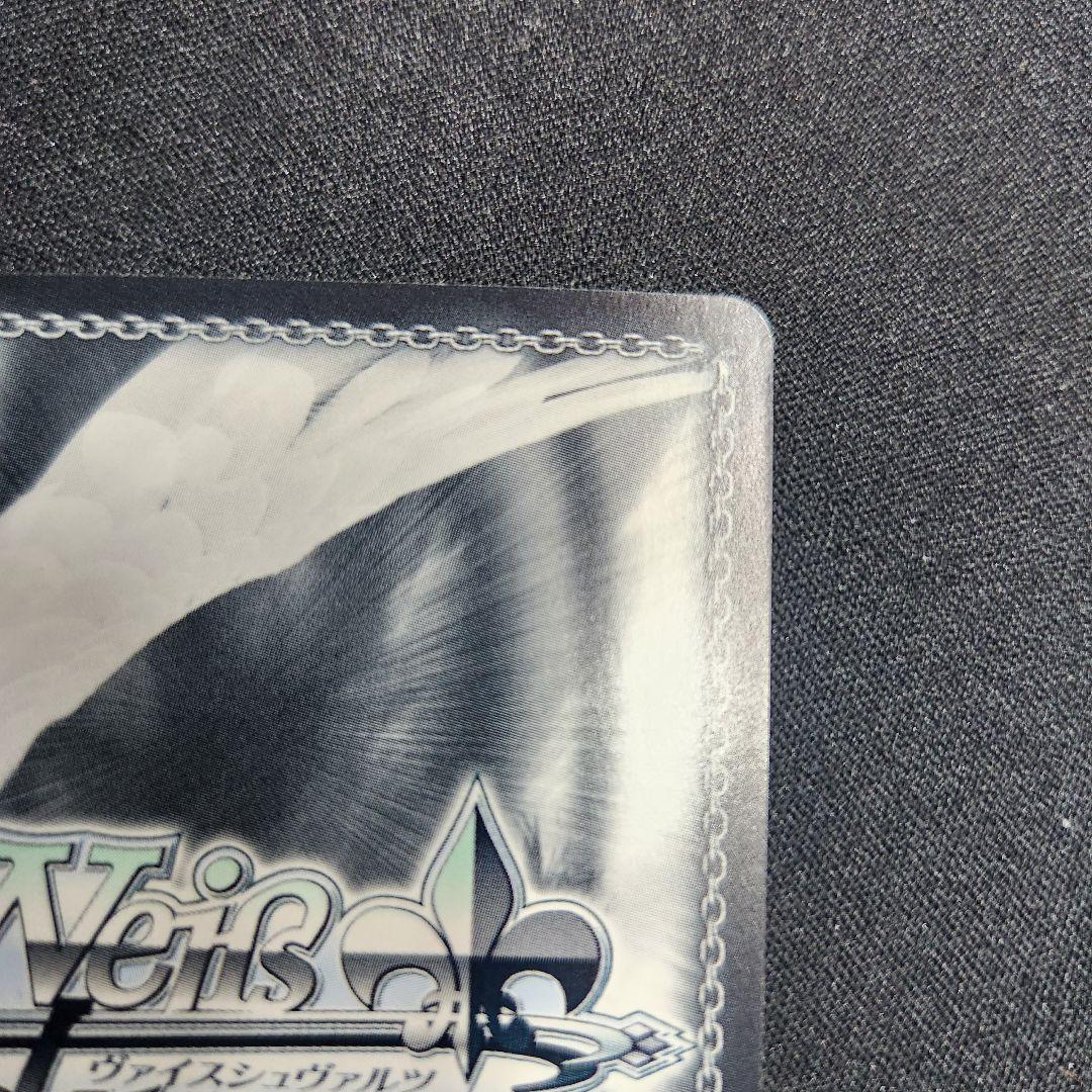 ヴァイスシュヴァルツ バニーガール先輩　桜島麻衣 SP サイン