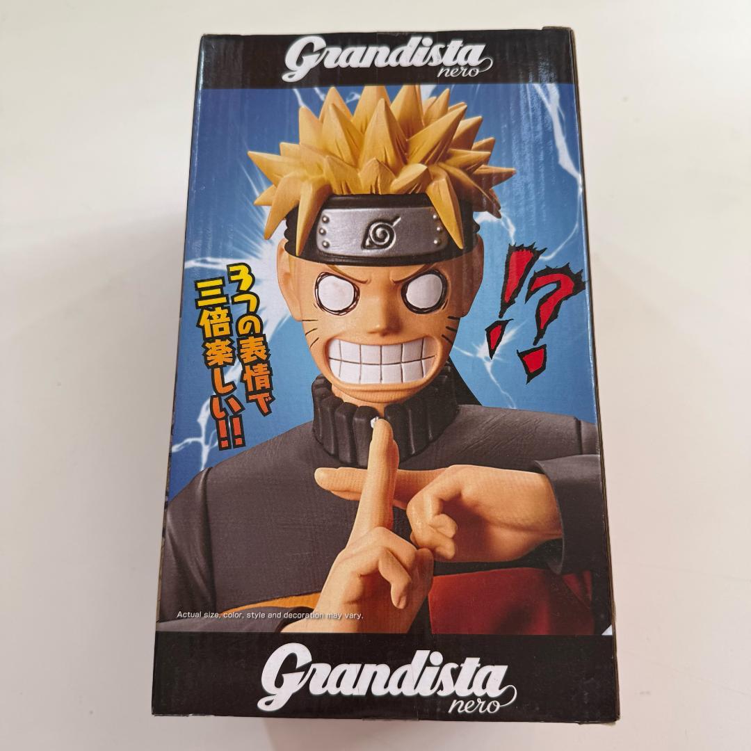 ト うずまきナルト NARUTO-ナルト- 疾風伝 Grandista nero