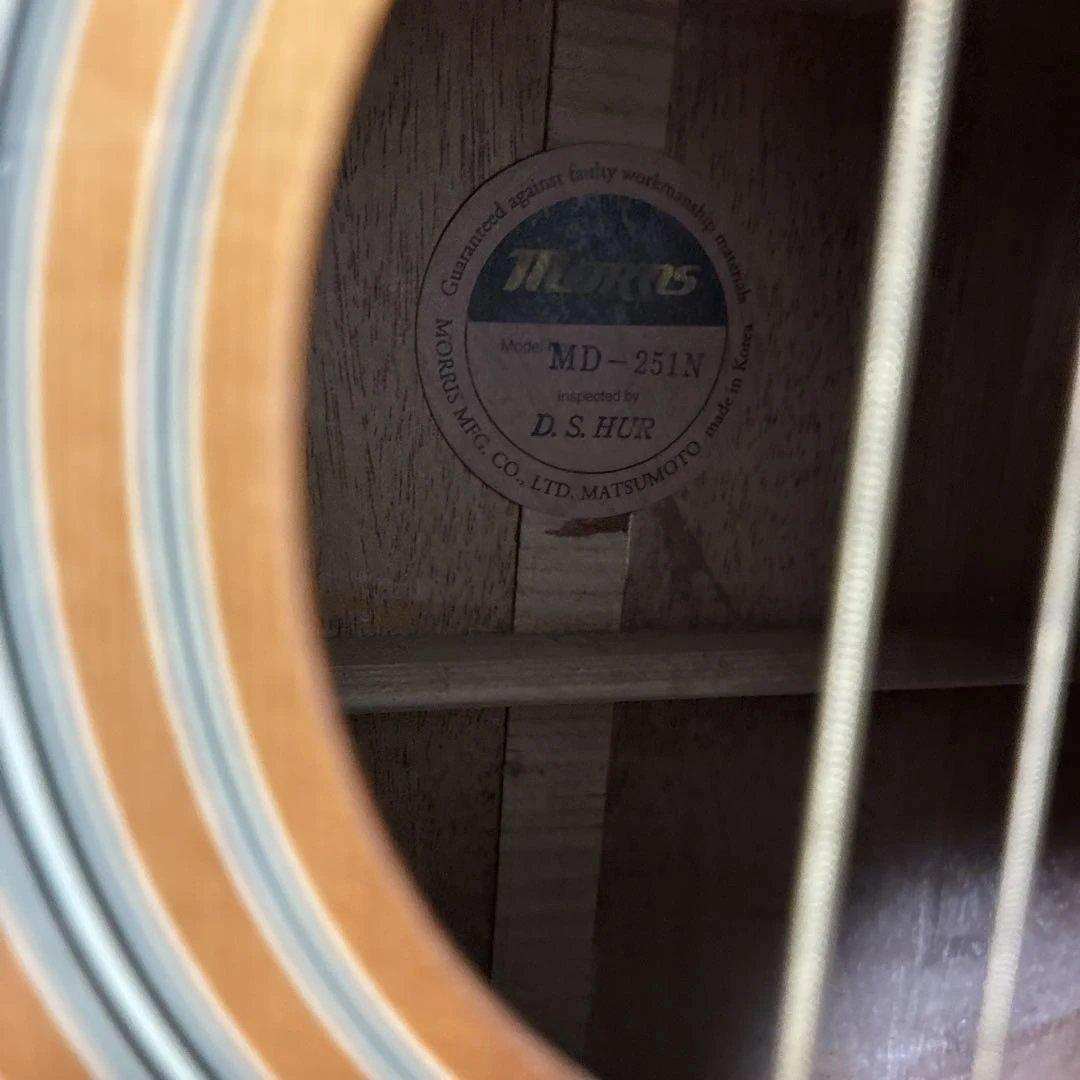 【美品】Morris MD-251N アコースティックギター