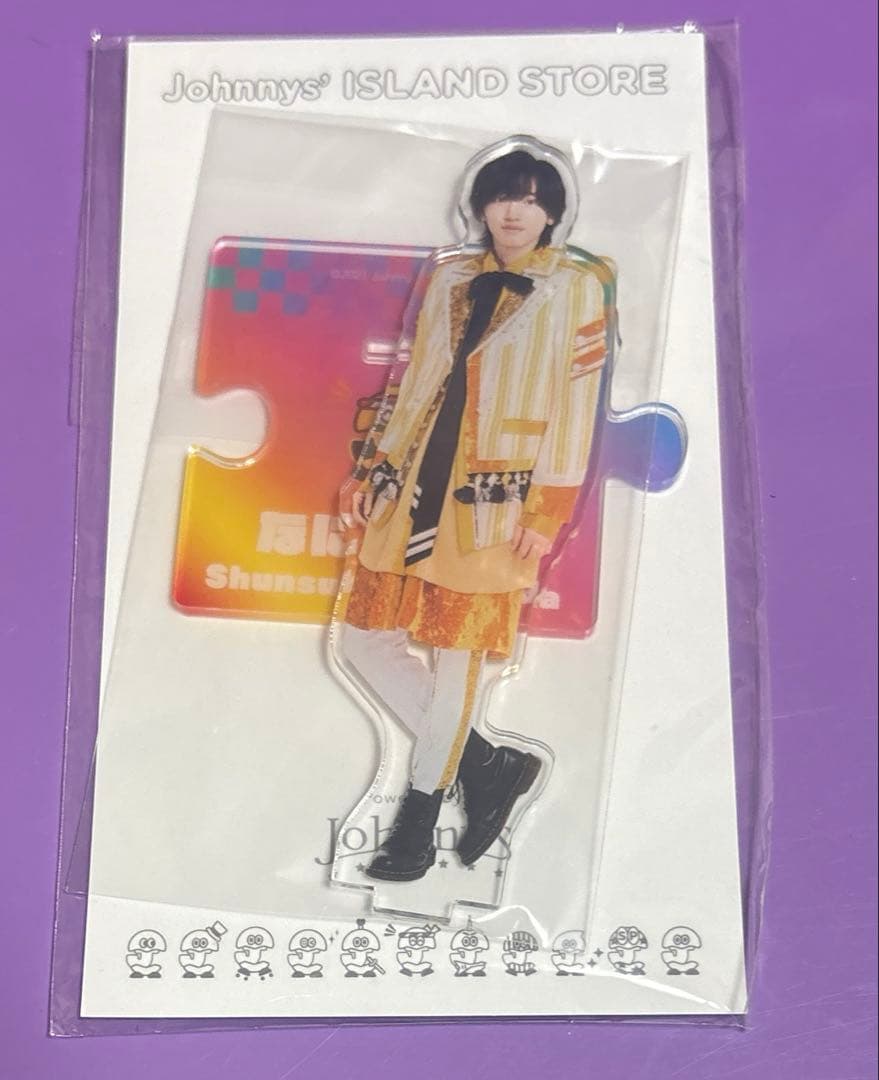 なにわ男子　道枝駿佑　まとめ売り　ちびぬい　クリアソロカード　フォトカード