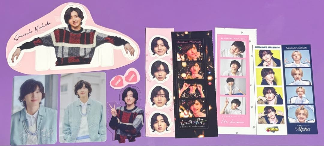 なにわ男子　道枝駿佑　まとめ売り　ちびぬい　クリアソロカード　フォトカード