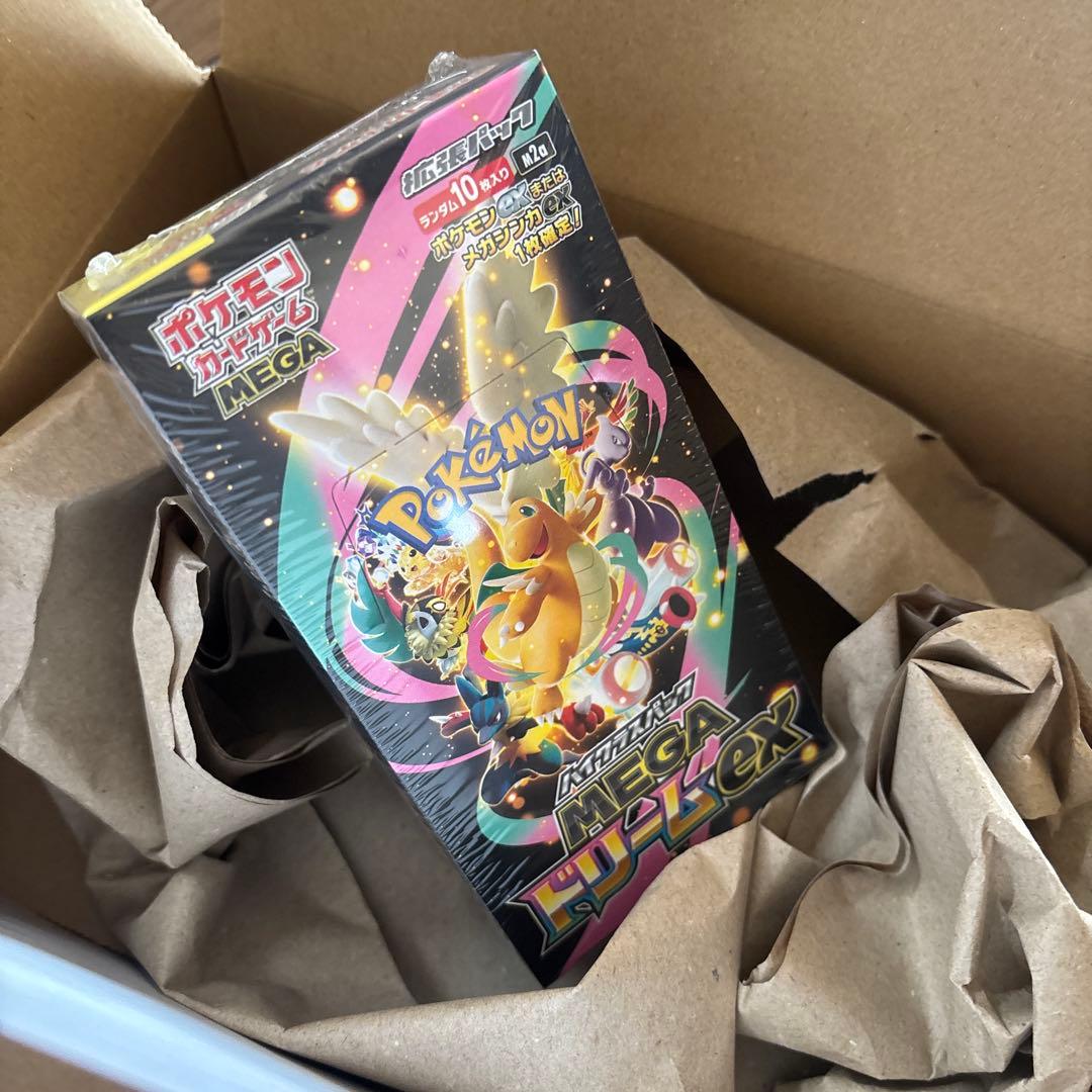 ポケモンカード ハイクラスパック MEGAドリームex BOX ポケモンセンター