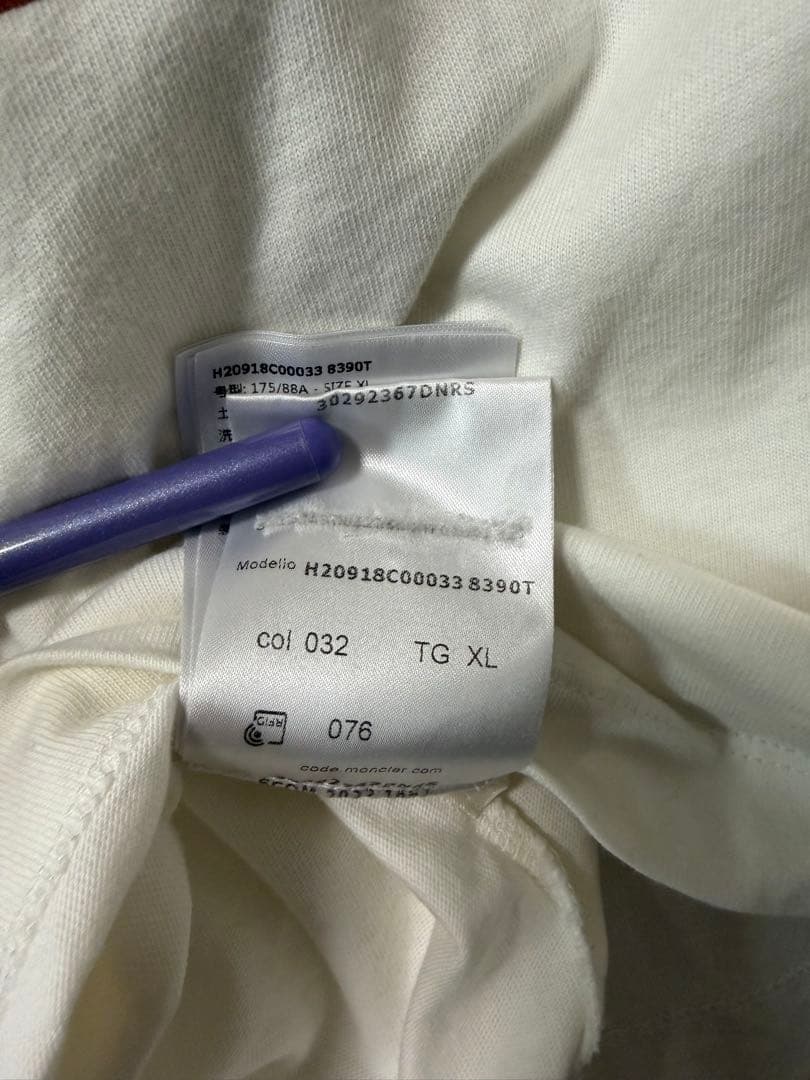 MONCLER グラフィックTシャツ ホワイト　XL