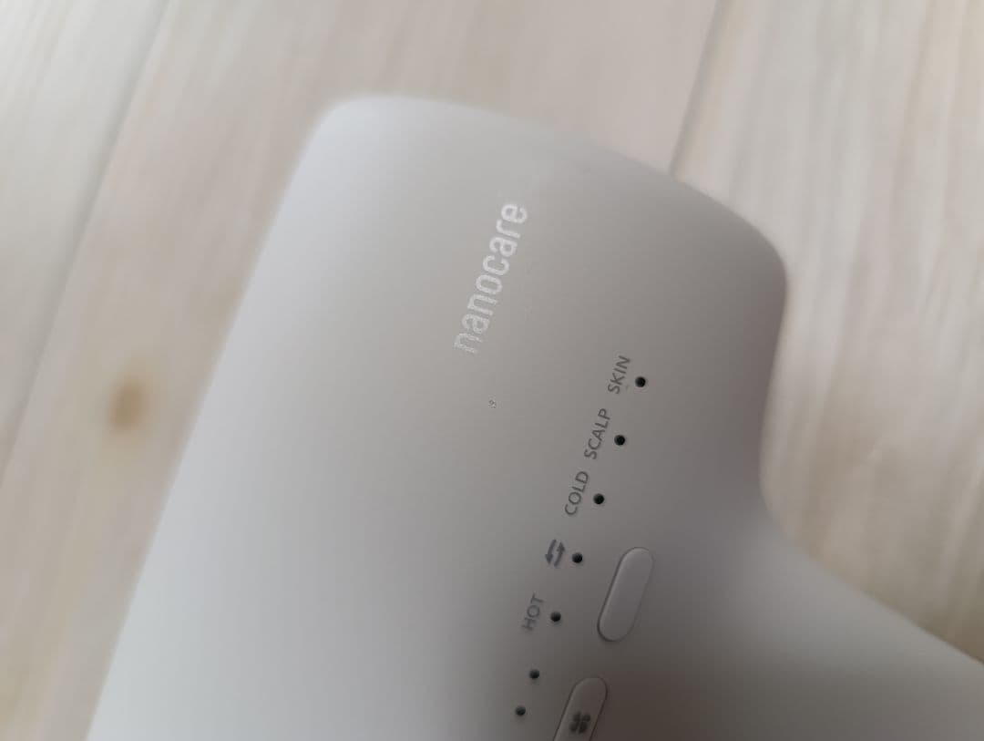 パナソニック ナノケア Panasonic EH-NA0J 23年製 WH 03