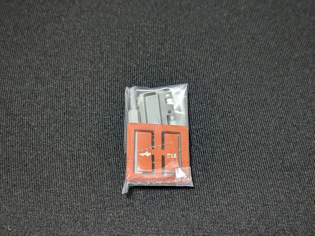 KATO 273系「やくも」4両セット Nゲージ