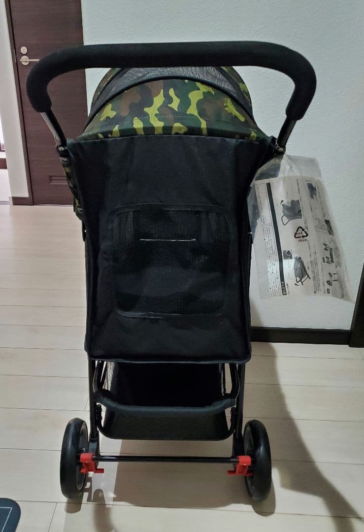 Pet'sOne☆ペットカート 迷彩 カインズ