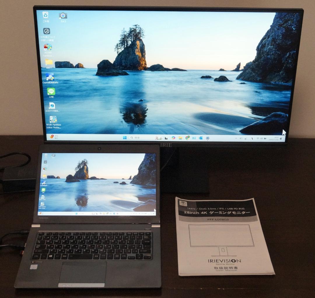 ★IRIEVISON製★28インチ 4Kモニター★FFF-LD28G3★