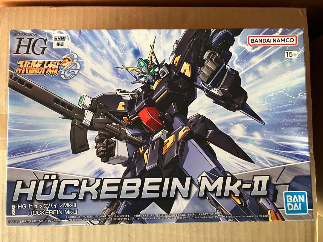 HG ヒュッケバイン (PTX-08R) & MK-II 新品　未開封