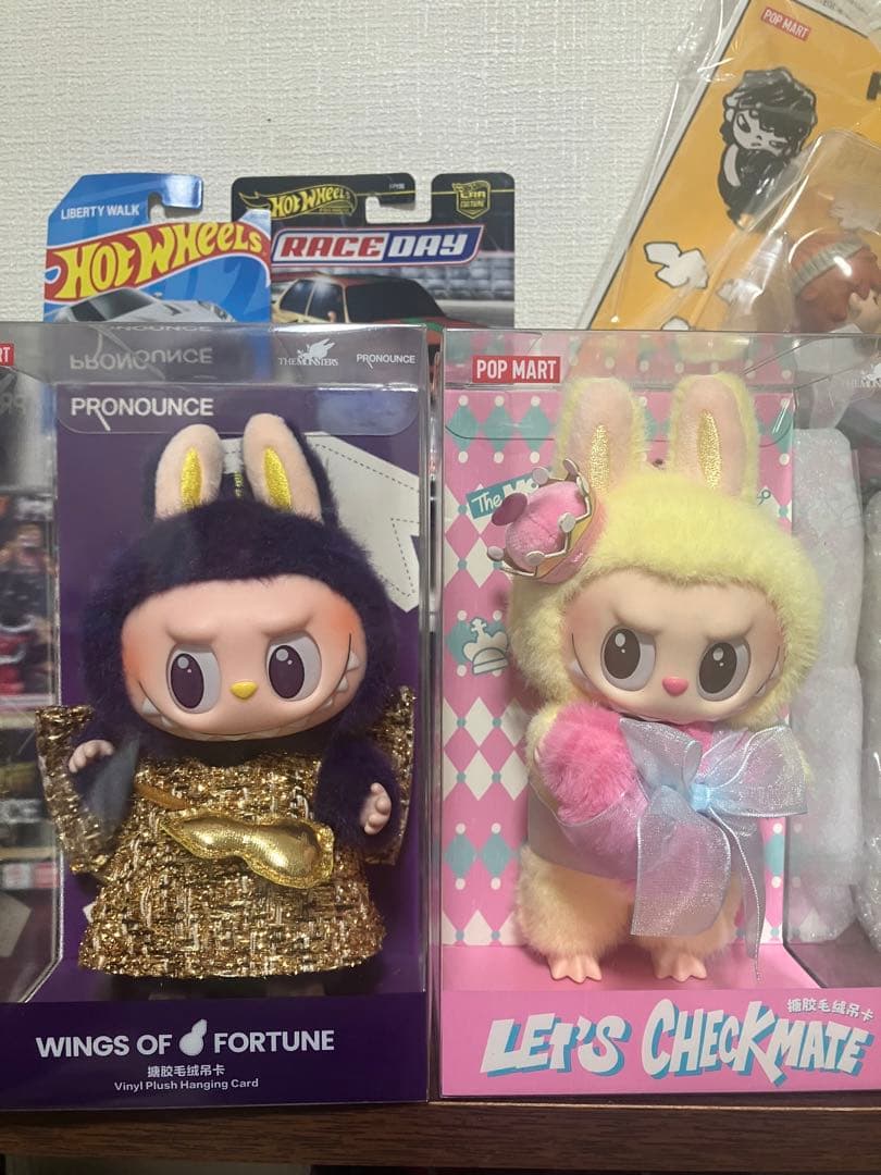 POP MART ラブブ ぬいぐるみ　2点セット