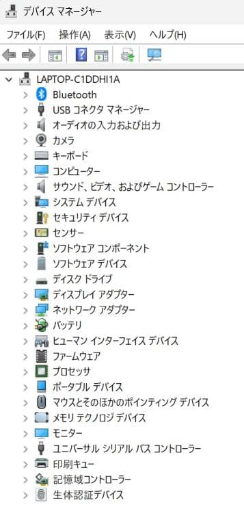 VAIO SX12 16GB 512GB LTE勝色特別仕様おまけ多