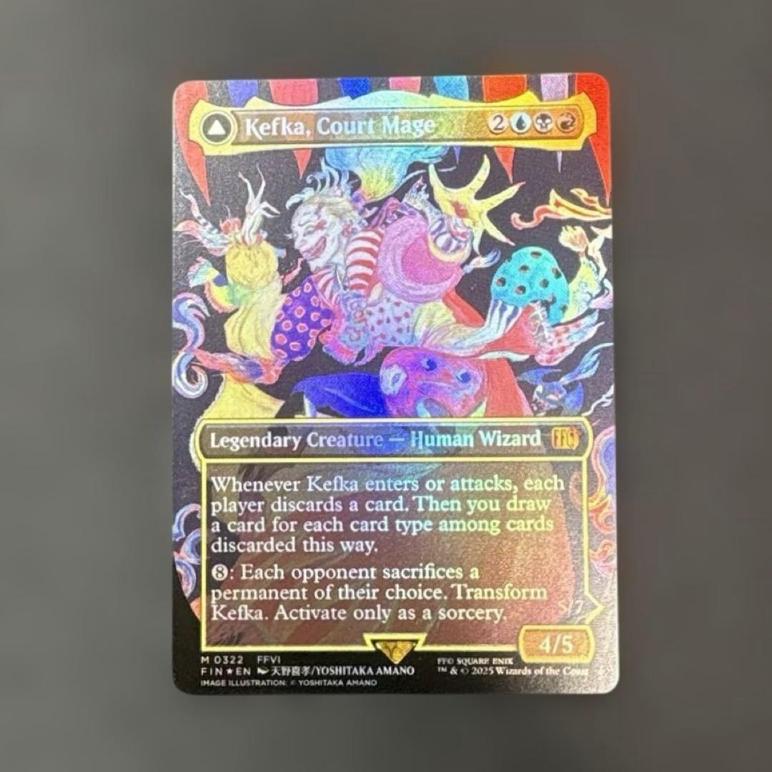 烏*茶様 MTG 人造魔導士、ケフカ ボーダレス Foil　英語版