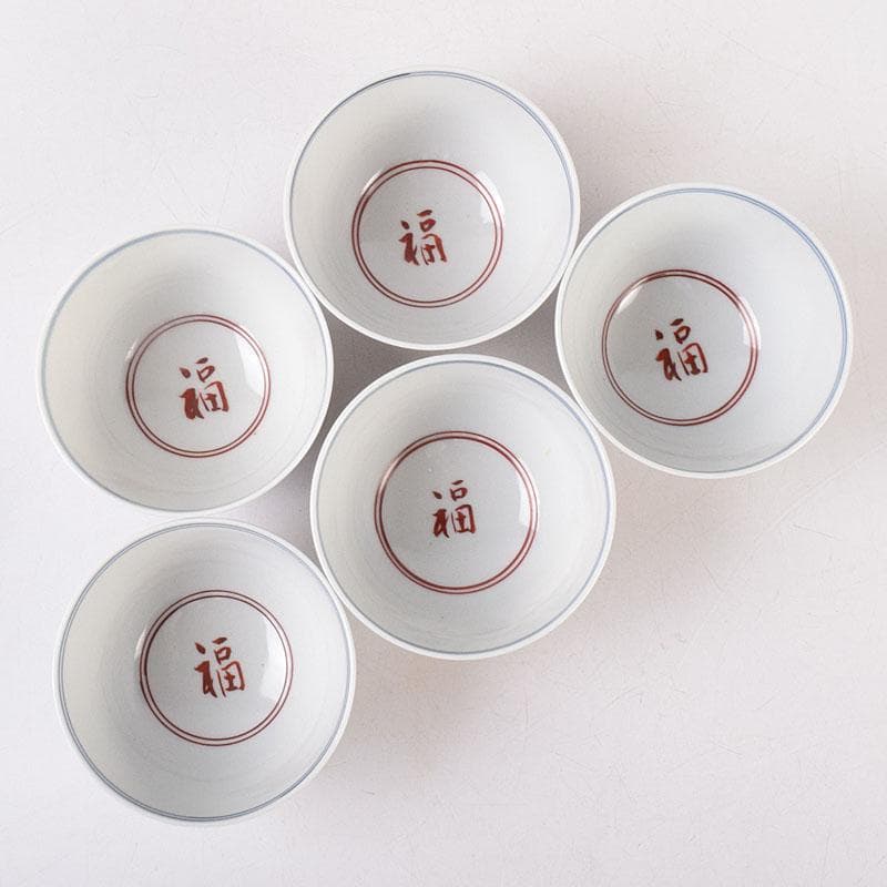 九谷焼　須田青華造　呉須赤絵写し　福字花文　煎茶碗　五客　共箱　M　R9018