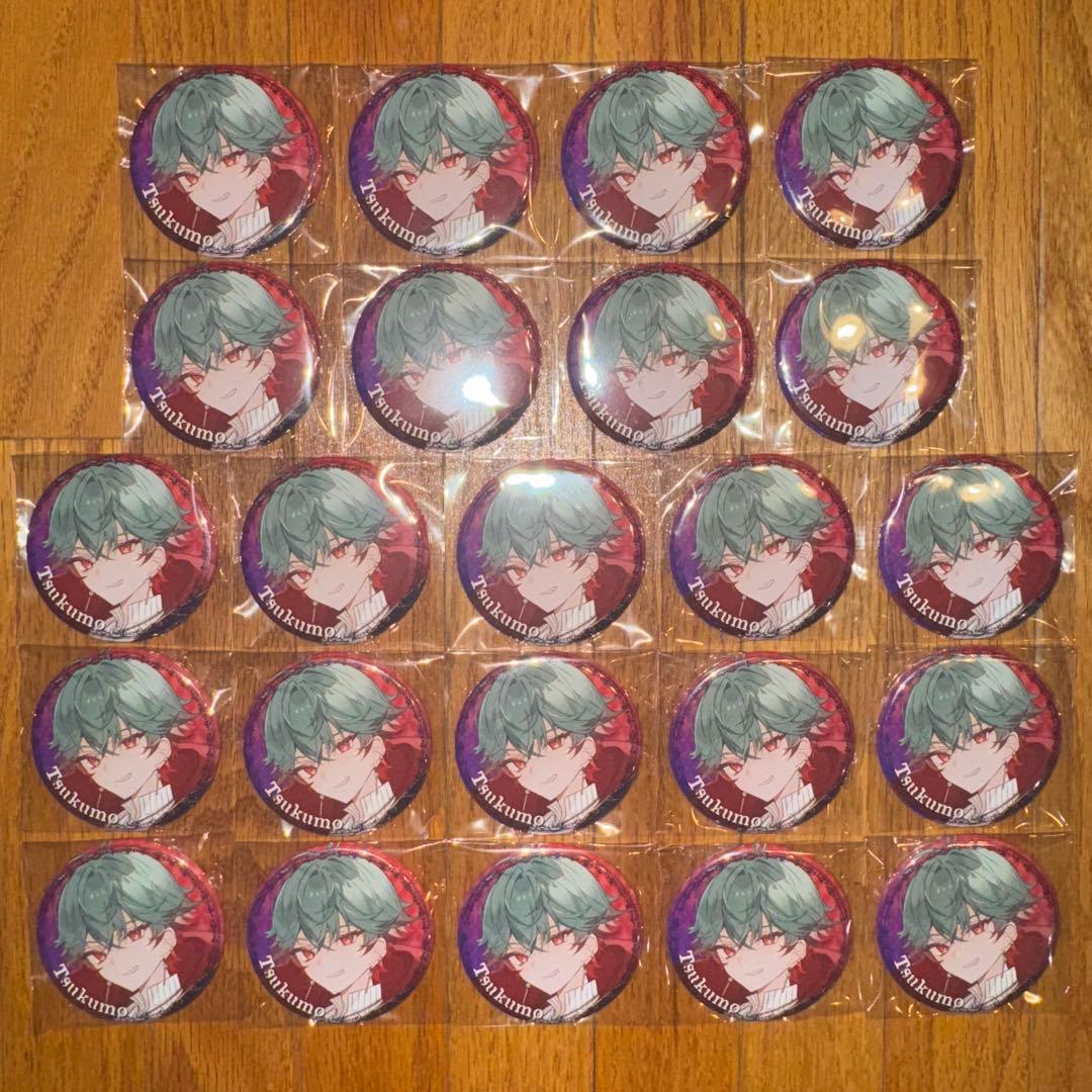 ネオポルテ　缶バッジ　八神ツクモ　ハロウィン　23個セット