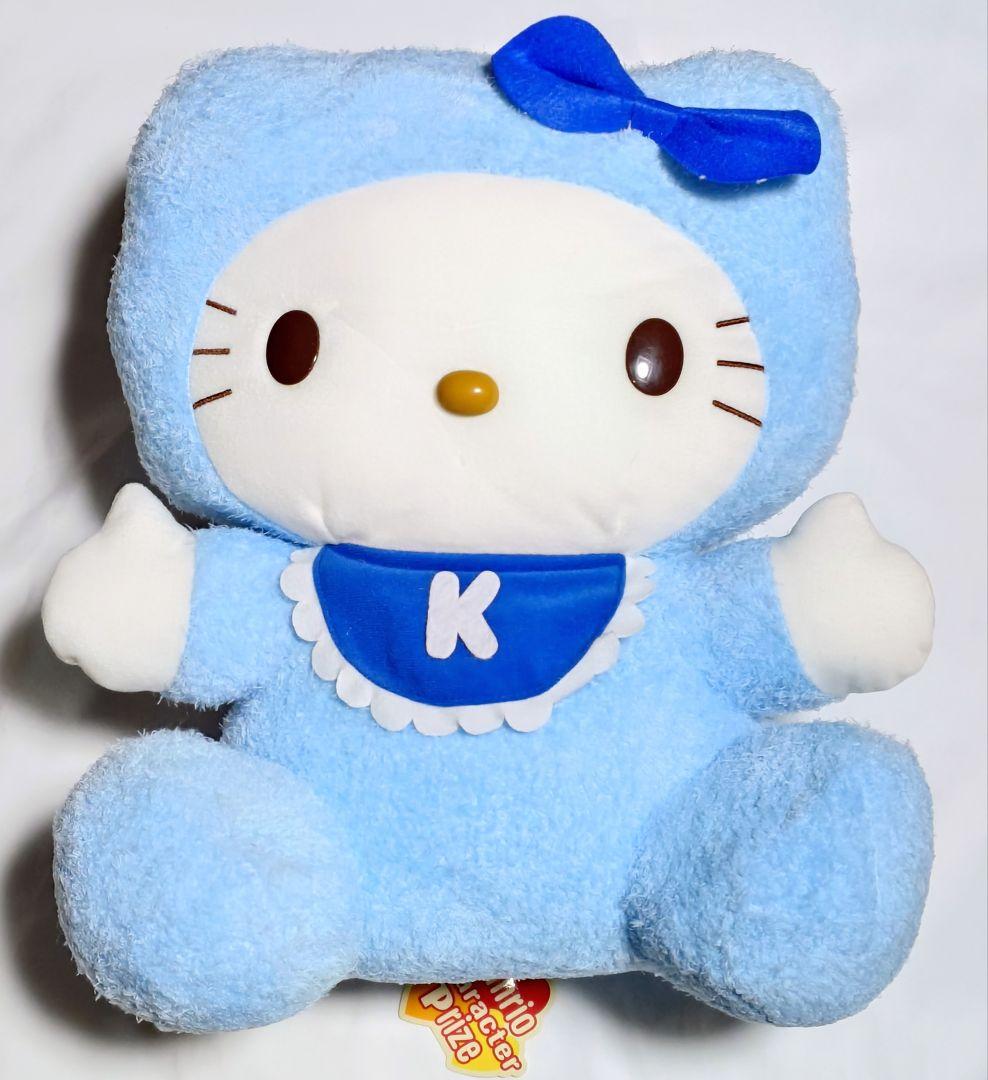 ハローキティ ジャンボぬいぐるみ ·クッション