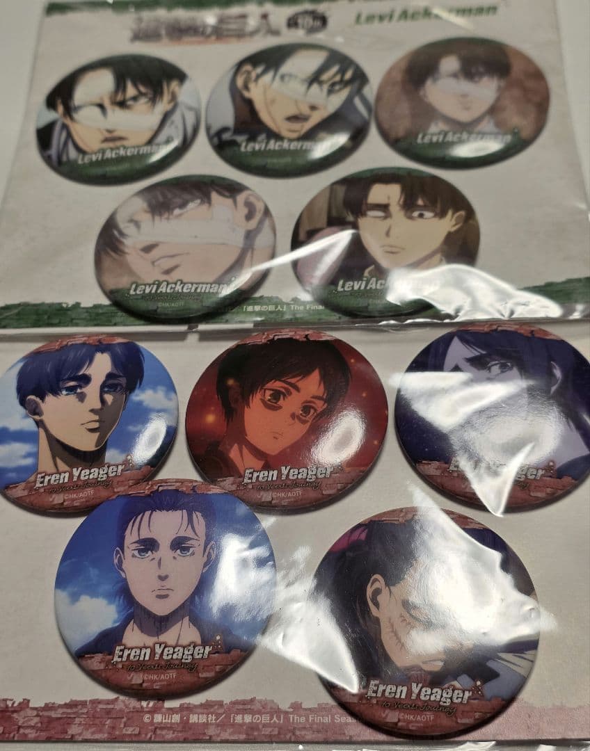 未開封品　進撃の巨人　缶バッチセット　エレン　リヴァイ