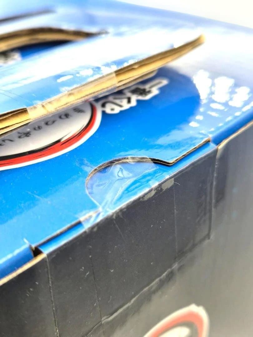 一番くじ 鬼滅の刃 B賞 冨岡義勇 フィギュア