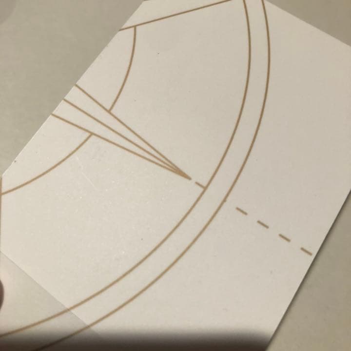 ATEEZ サン トレカ