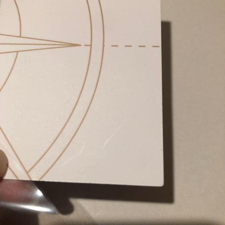 ATEEZ サン トレカ