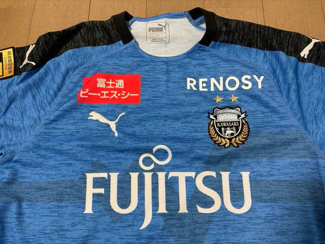 ☆専用商品です☆未使用　川崎フロンターレ　Puma サッカーウェアユニフォーム