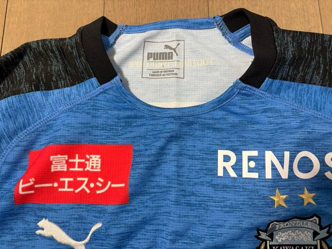 ☆専用商品です☆未使用　川崎フロンターレ　Puma サッカーウェアユニフォーム