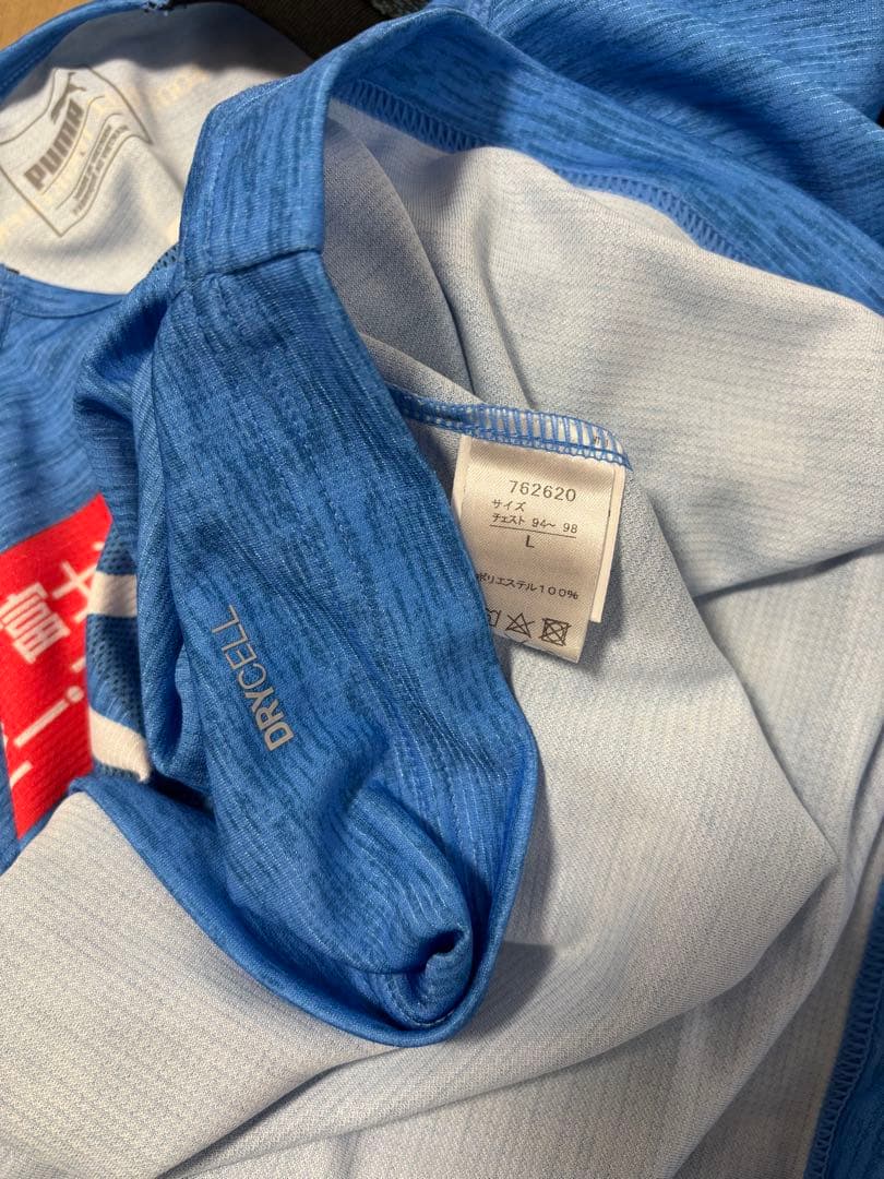 ☆専用商品です☆未使用　川崎フロンターレ　Puma サッカーウェアユニフォーム