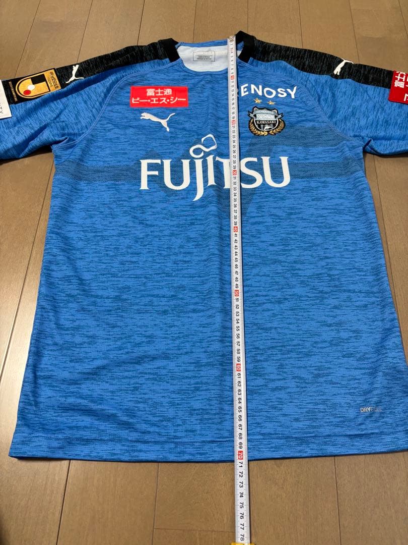 ☆専用商品です☆未使用　川崎フロンターレ　Puma サッカーウェアユニフォーム