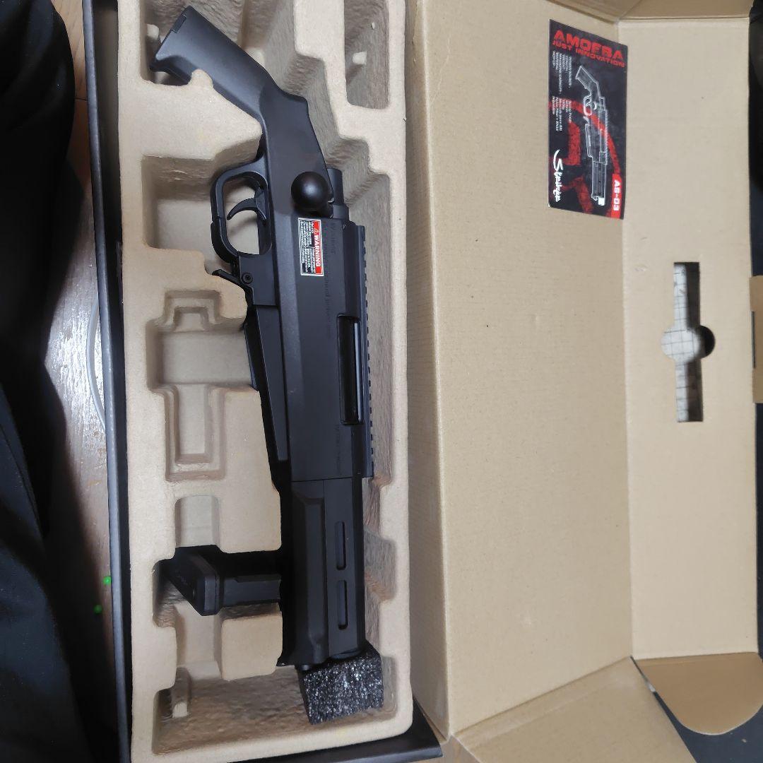 AMPERA エアコッキングガン