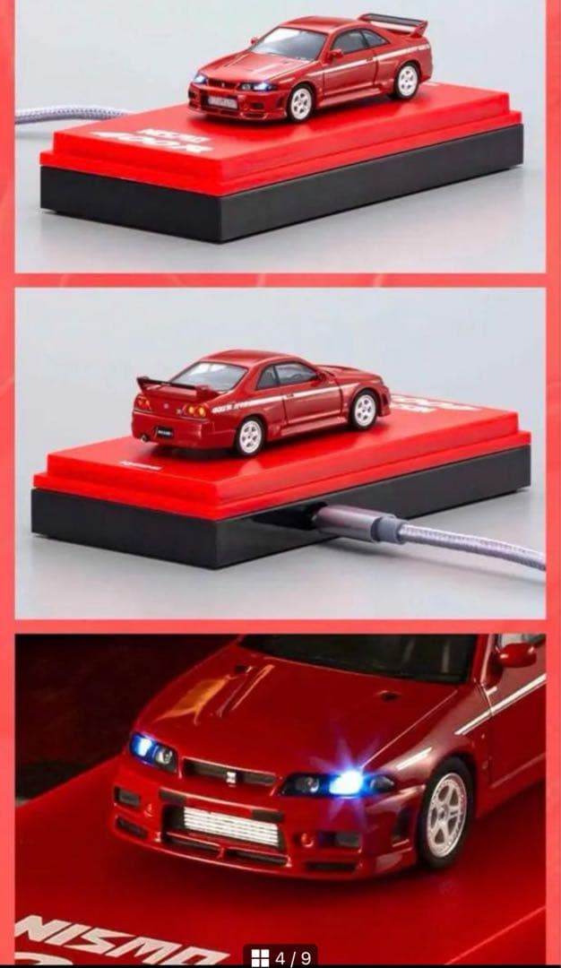 新品・未開封★1/64KYOSHO NISMO 400R 特別版★匿名メルカリ便