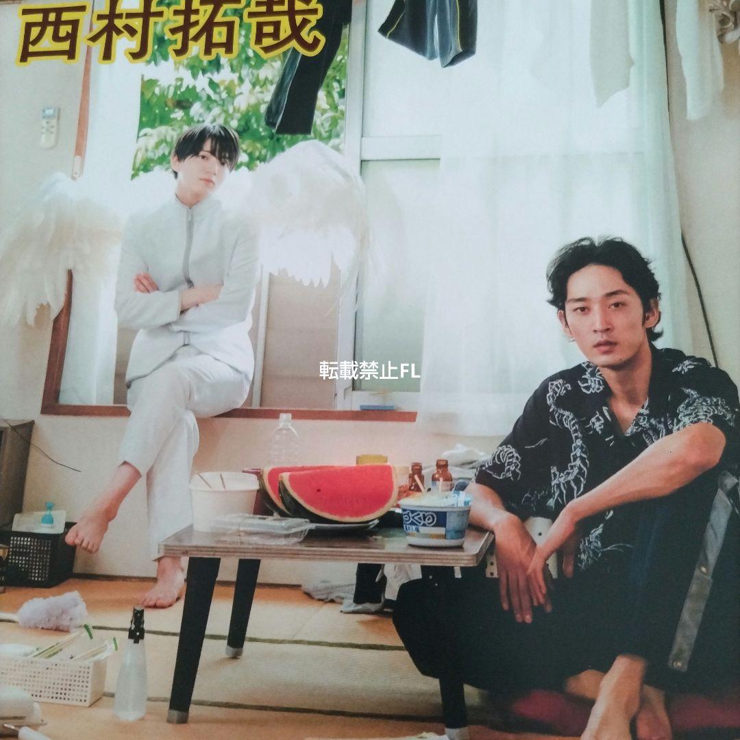 ワンルームエンジェル 非売品 西村拓哉 上杉柊平 販促 店頭 ポスター はらだ