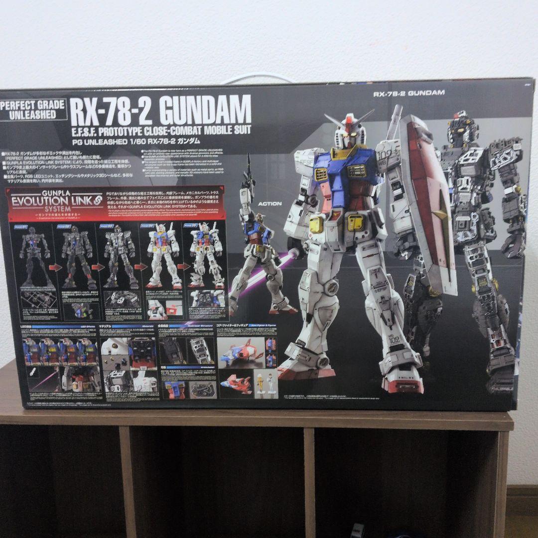 RX-78-2 ガンダム PG(パーフェクトグレード)