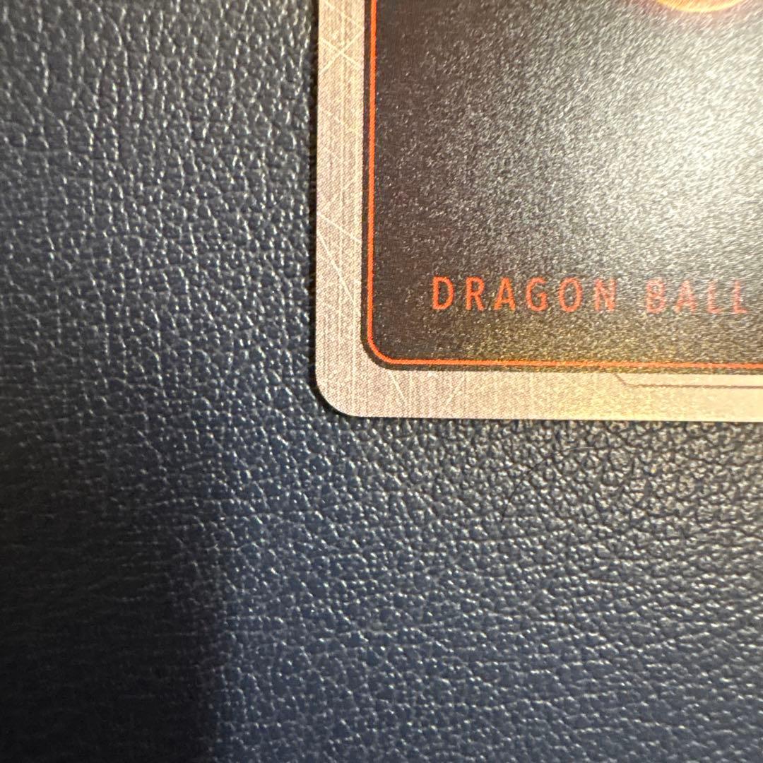 フュージョンワールド　ブロリー：BR SCR ★★ スーパーパラレル