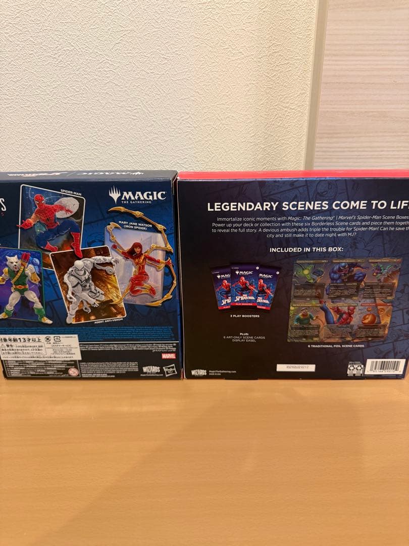 2点セット MTG Marvel Spider-Man