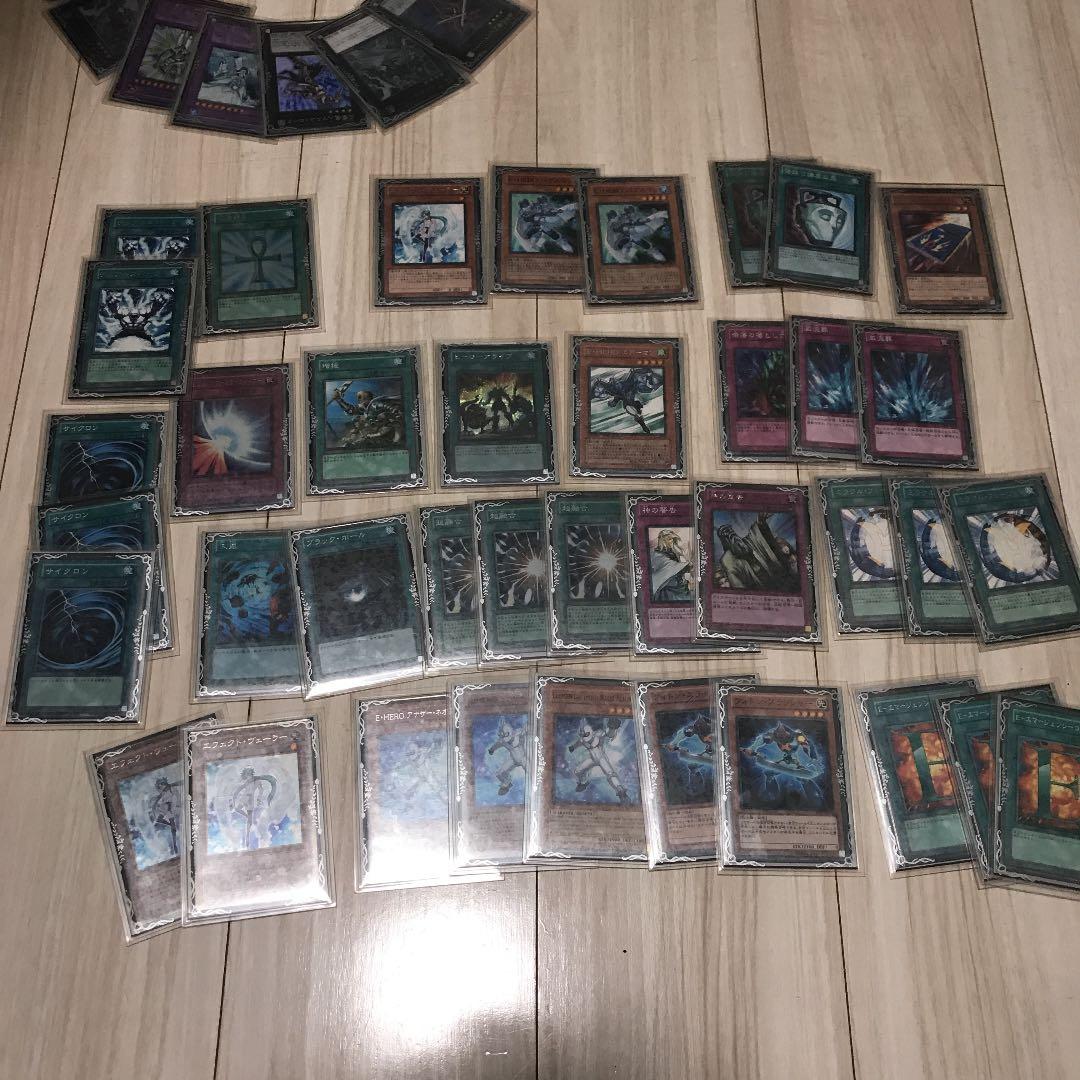 遊戯王 ヒーロービートデッキ スリーブ付き