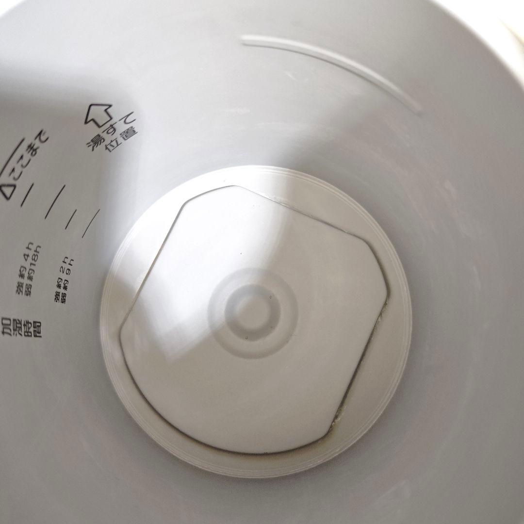 【美品】象印 ZOJIRUSHI スチーム式加湿器 EE-RK35