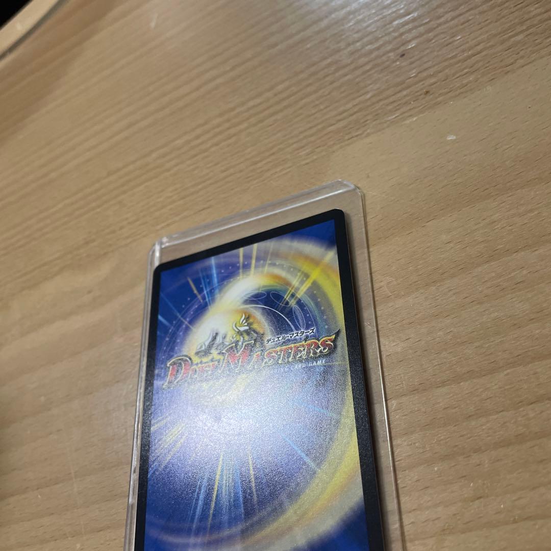 光開の精霊サイフォゲート　金