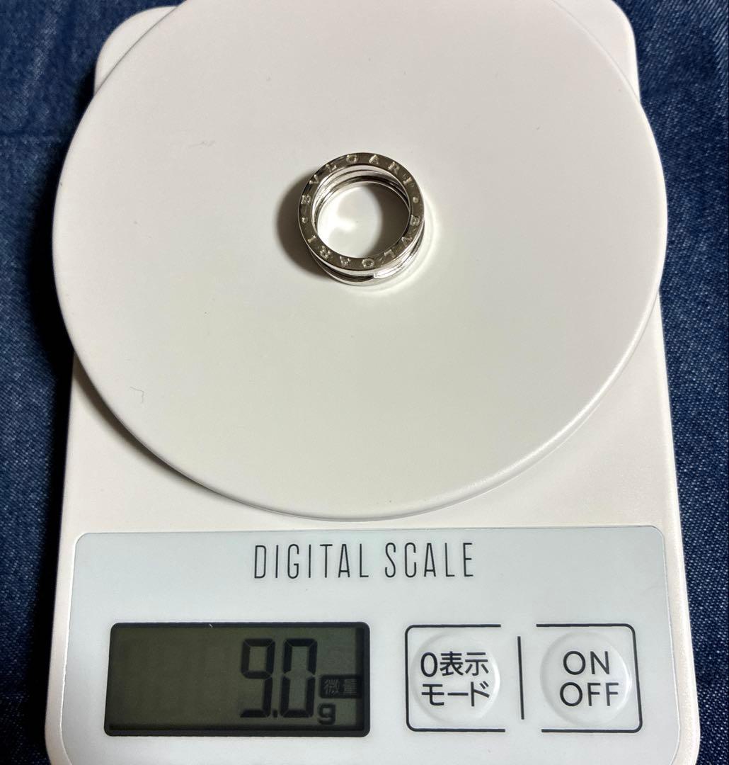 BVLGARI ビー・ゼロワンリング　12号