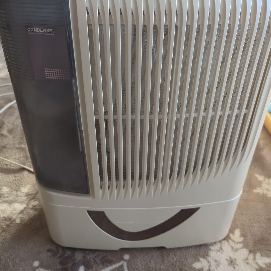 カンキョー コンデンス 除湿機 DBC ホワイト