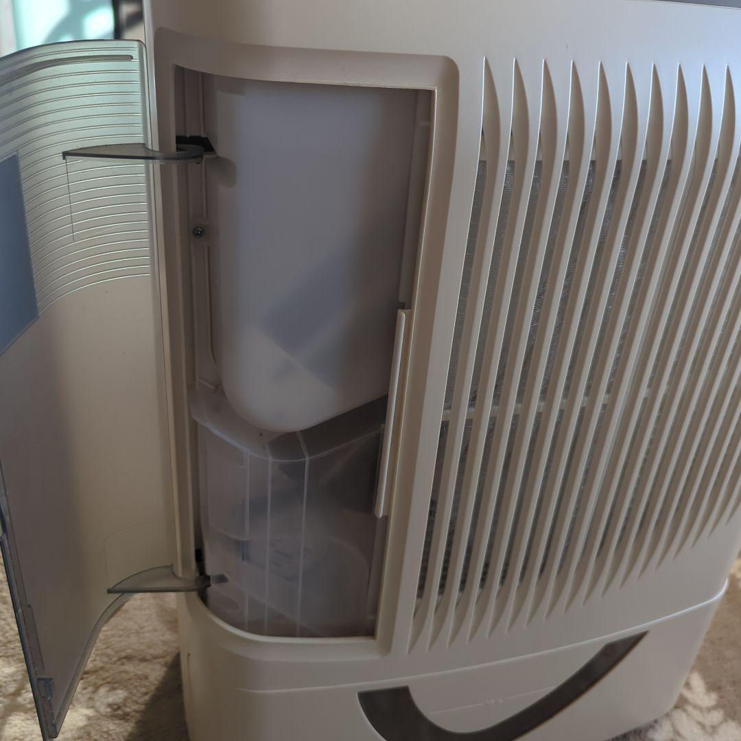 カンキョー コンデンス 除湿機 DBC ホワイト