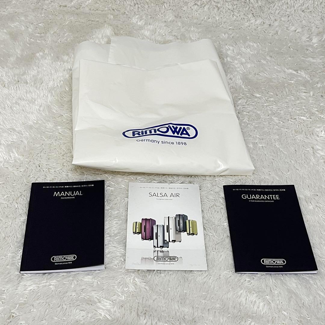 美品 RIMOWA SALSA AIR バイオレット 4輪 パープル 84L