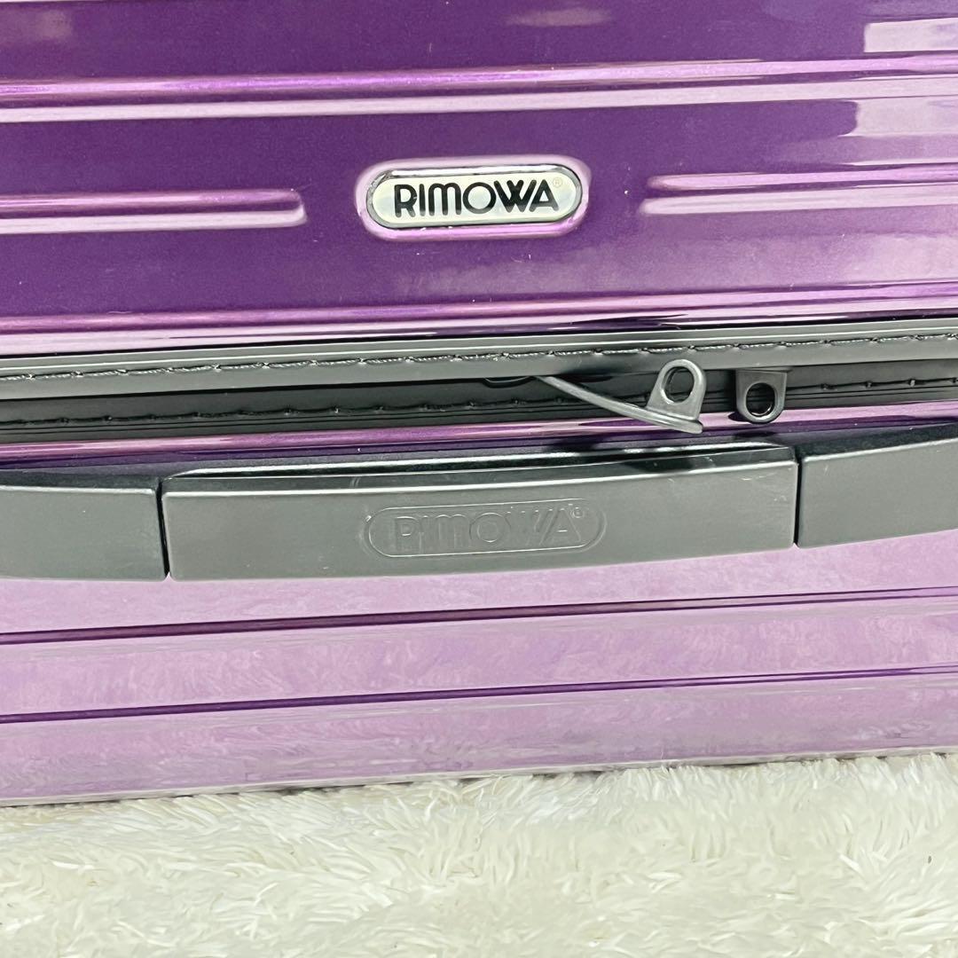 美品 RIMOWA SALSA AIR バイオレット 4輪 パープル 84L