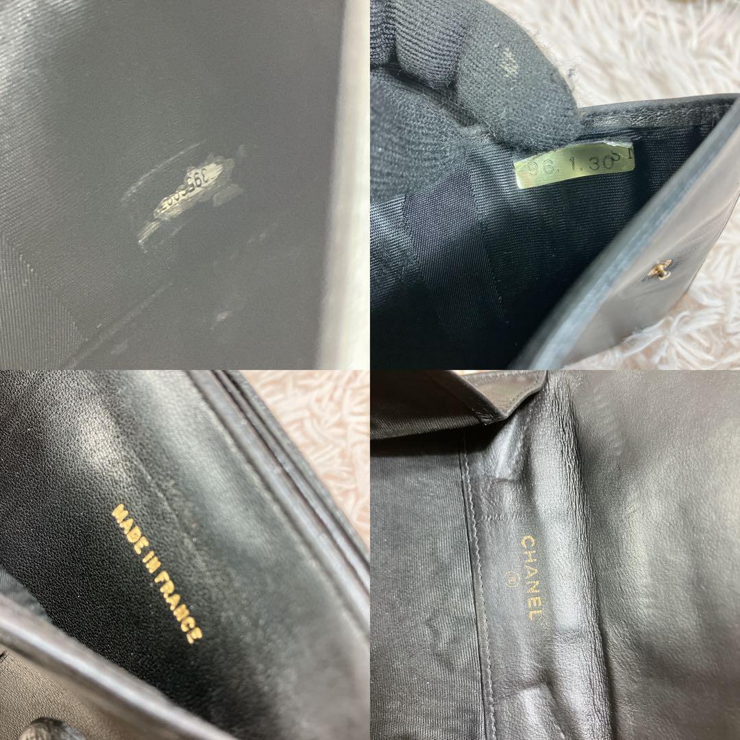 CHANEL シャネル ココ ラムレザー 二つ折り ブラック Wホック