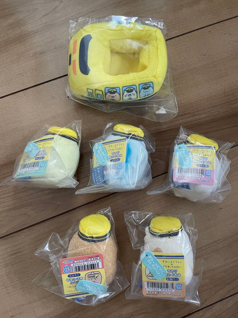 すみっコぐらし ぬいぐるみセット