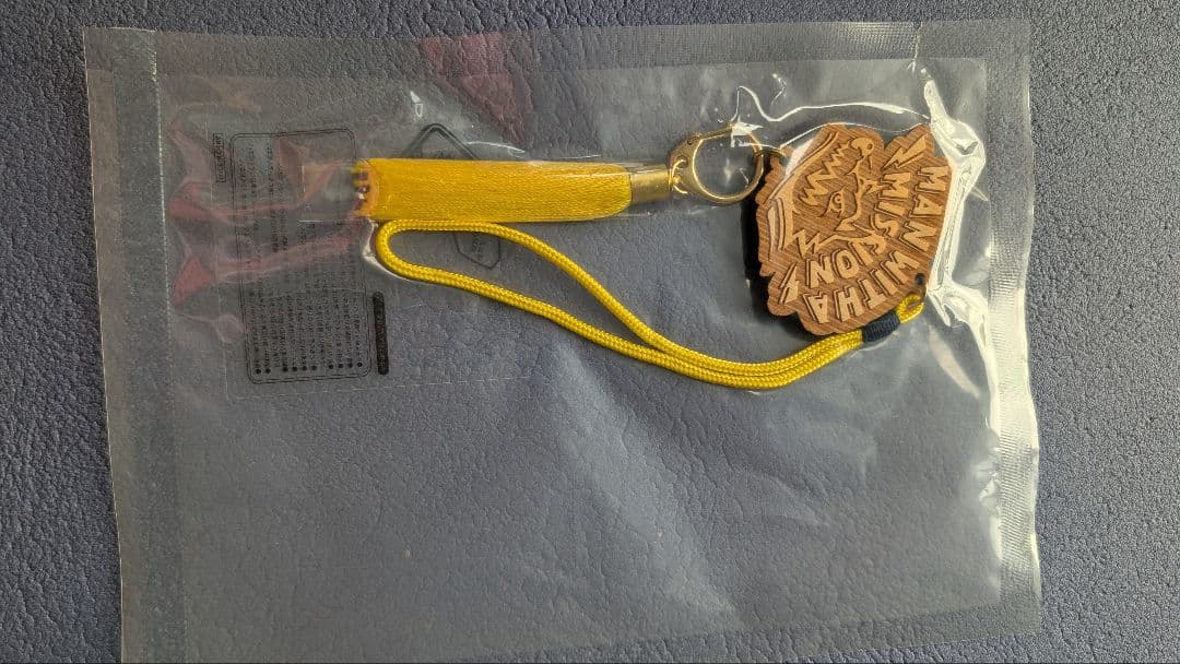 MAN WITH A MISSION カー用品セット（4点）