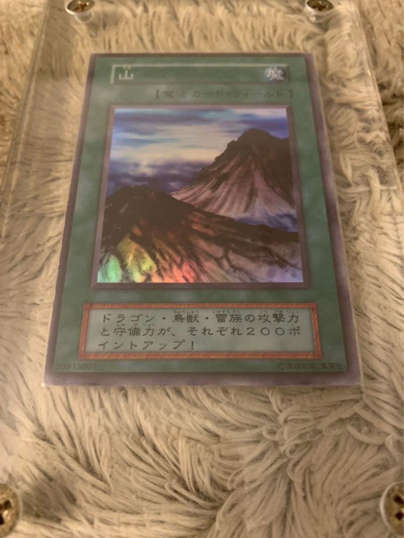 No.1322 遊戯王 初期 4枚セット 山 エルフの剣士 スーパーレア