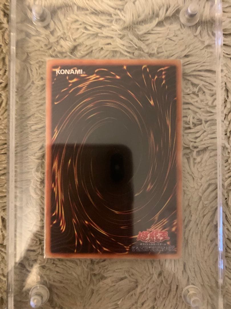 No.1322 遊戯王 初期 4枚セット 山 エルフの剣士 スーパーレア