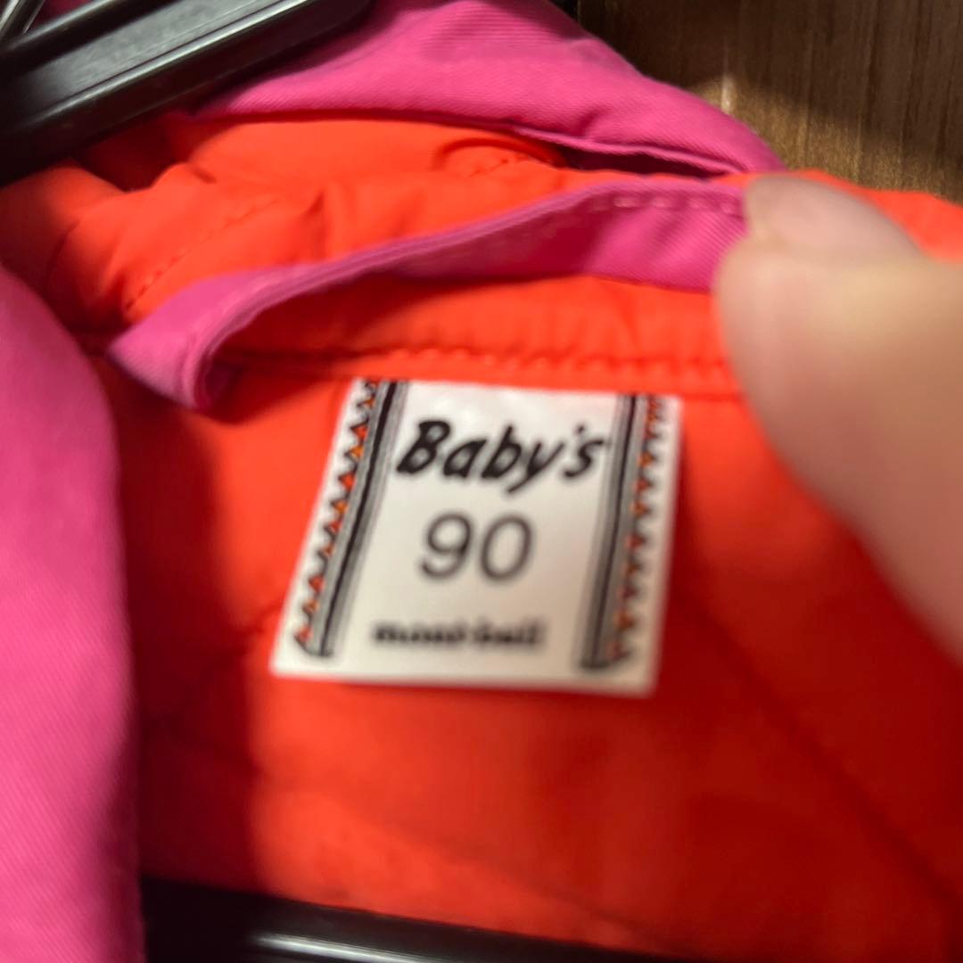 モンベル ジャンプスーツ90