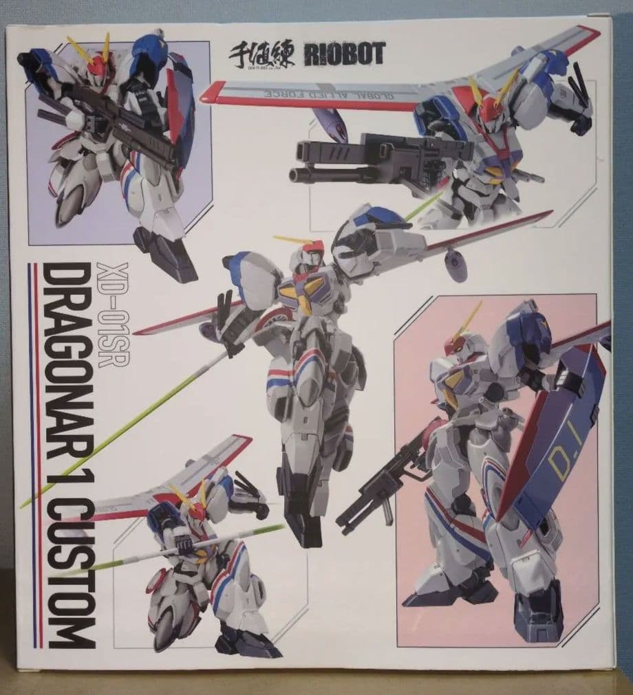 RIOBOT ドラグナー1 カスタム　新品未開封